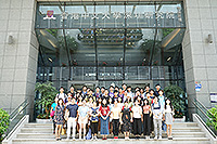 研究體驗計劃參加者前往深圳，參觀當地多家企業及科研機構